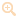 放大缩小